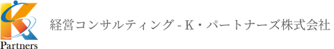 K・パートナーズ株式会社
